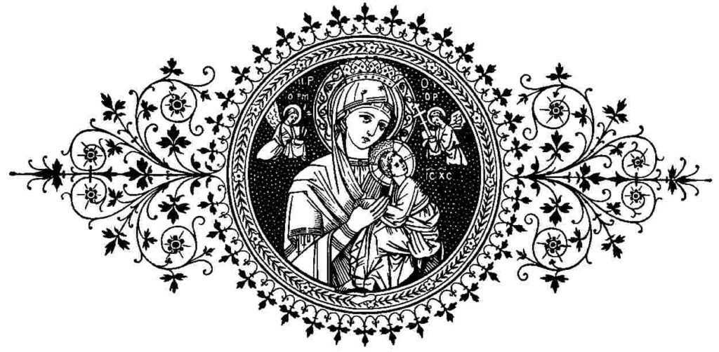 Our_Mother_of_Perpetual_Help_002